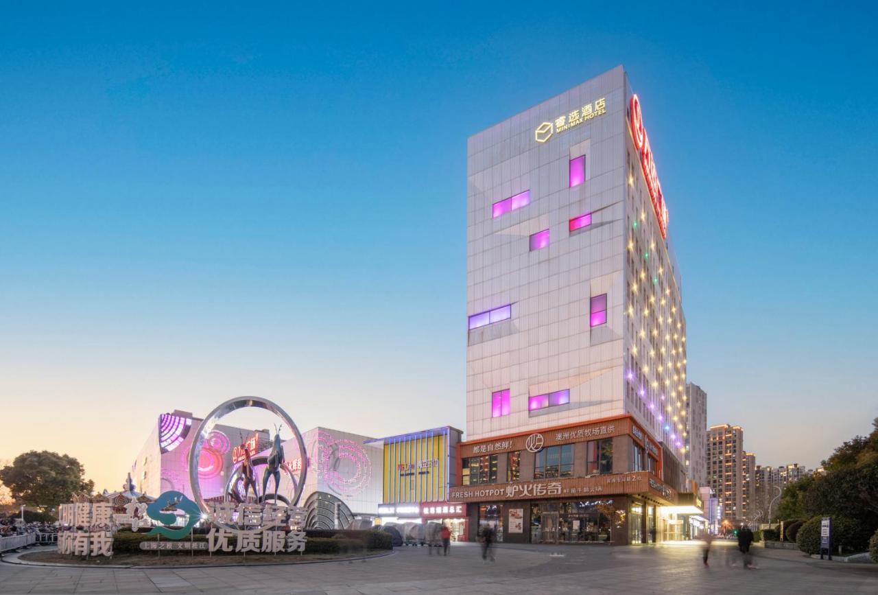 Minimax Hotel Shanghai Songjiang Exterior foto