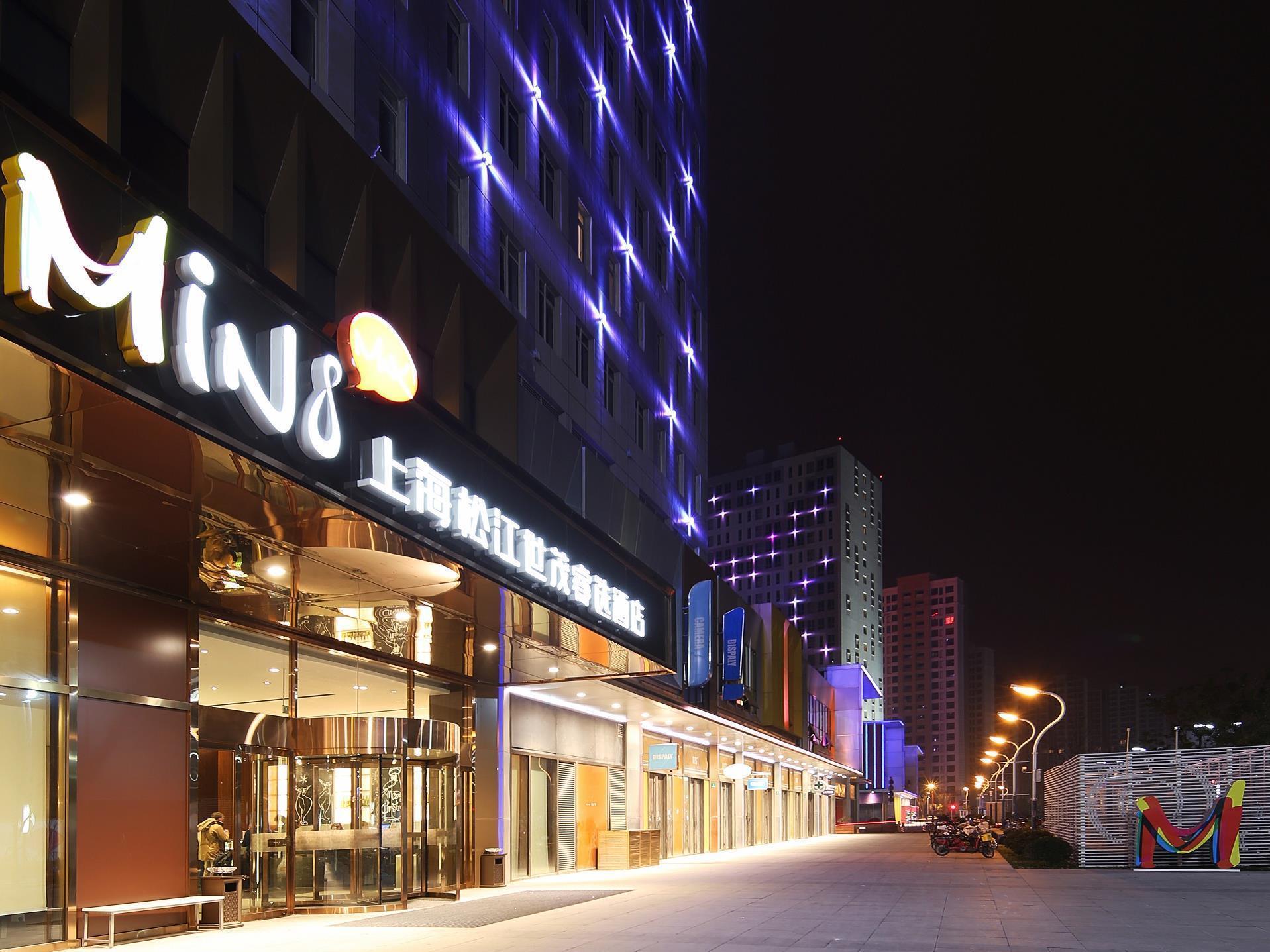 Minimax Hotel Shanghai Songjiang Exterior foto